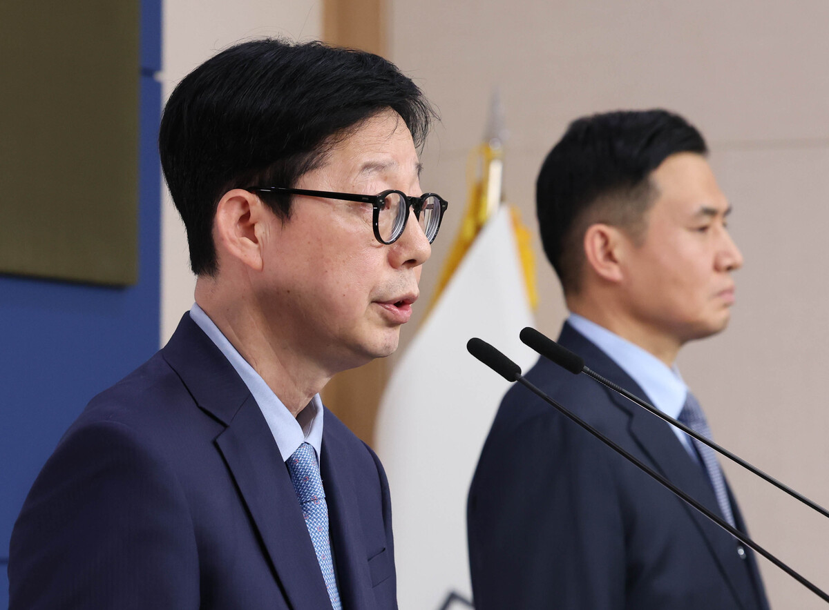 27일 오후 박윤주 외교부 1차관이 호르무즈 해협에서 발생한 HMM 선박 나무호 피격 사건 조사결과를 발표하고 있다. 사진=뉴시스