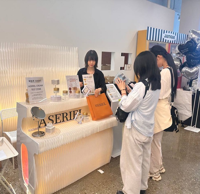 사진=아세리엘
