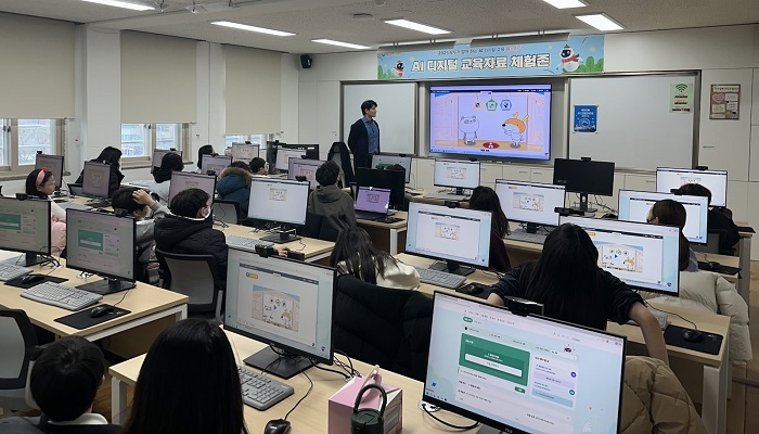동아출판, AI 디지털 교육자료 활용 범위 넓힌다. 방과후 수업까지 맞춤 지원. 사진=동아출판