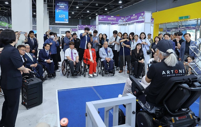 5월 28일 2026년 제21회 대한민국 보조공학기기 박람회 전경. 사진=한국장애인고용공단