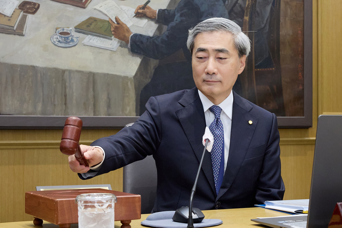 한은, 기준금리 2.50% 동결…올해 성장률 2.6%·물가 2.7% 전망