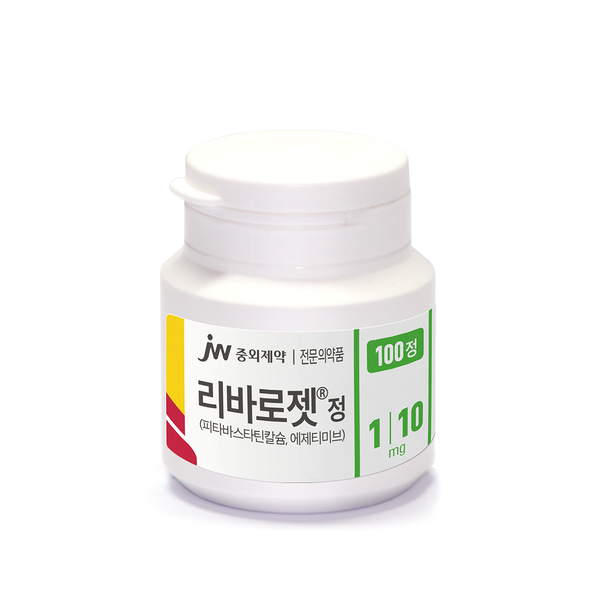 이상지질혈증 치료제 ‘리바로젯’ 저용량 제품(1/10㎎) 제품 사진. JW중외제약 제공