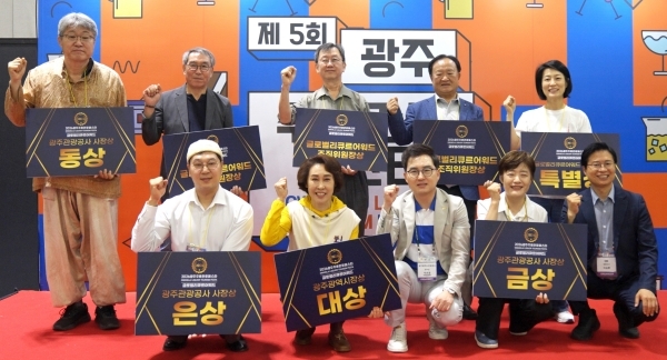 사진= 2026 글로벌리큐르어워드