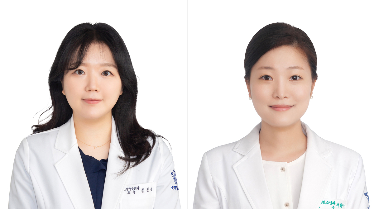 경희대병원 소아청소년과 김선영, 우현아 교수(좌측부터)