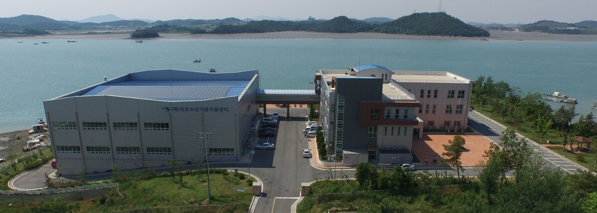 목포수산식품지원센터 전경. 사진=목포수산식품지원센터 제공