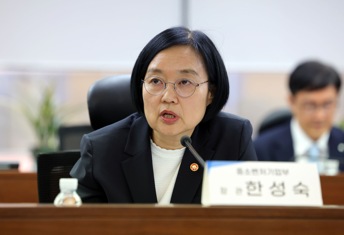 국무총리 후보자로 지명된 한성숙 중소벤처기업부 장관. 뉴시스