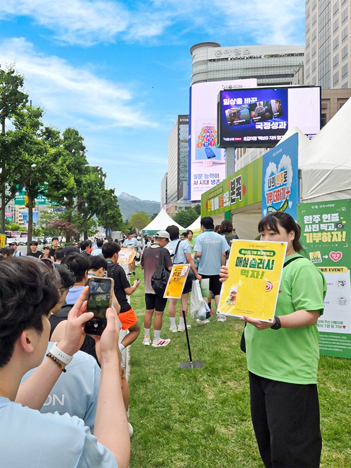 사진=본아이에프