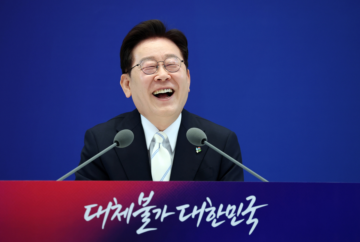 [李 취임 1년 기자회견] “향후 4년 더 기대되는 정부”… 대통령이 내세운 4대 목표는