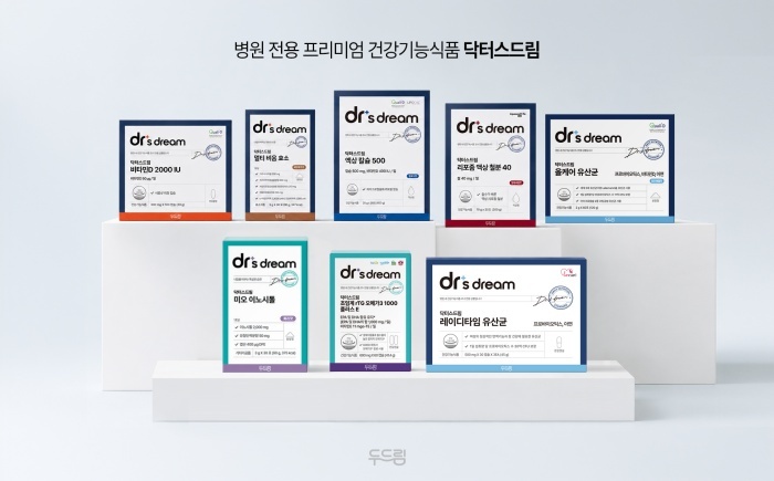 사진=닥터스드림