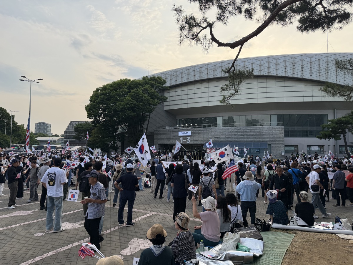 서울 송파구 올림픽공원 핸드볼경기장 일대. 사진=뉴시스