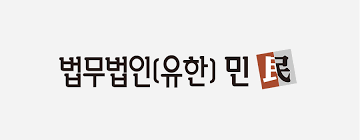 이미지=악시온리서치(Axion Research),&nbsp;&nbsp;법무법인(유한) 민