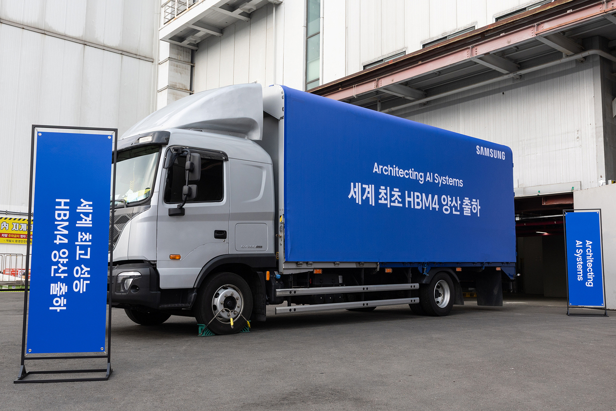 삼성전자, HBM 매출 10억달러 돌파…모바일 스토리지 UFS 5.0 개발도