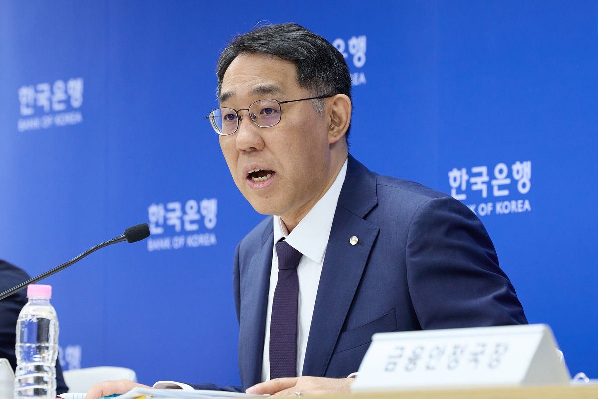 장정수 한국은행 부총재보가 24일 오전 서울 중구 한국은행에서 열린 금융안정보고서 설명회에서 발언하고 있다. 한국은행