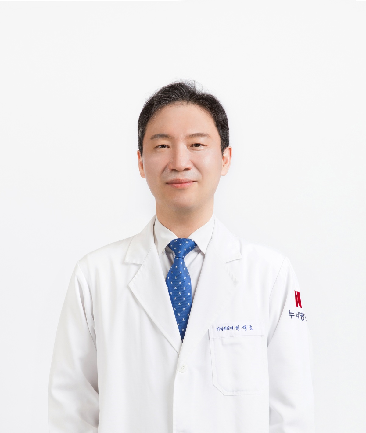 대구 누네안과병원 시력교정센터 최재호 원장