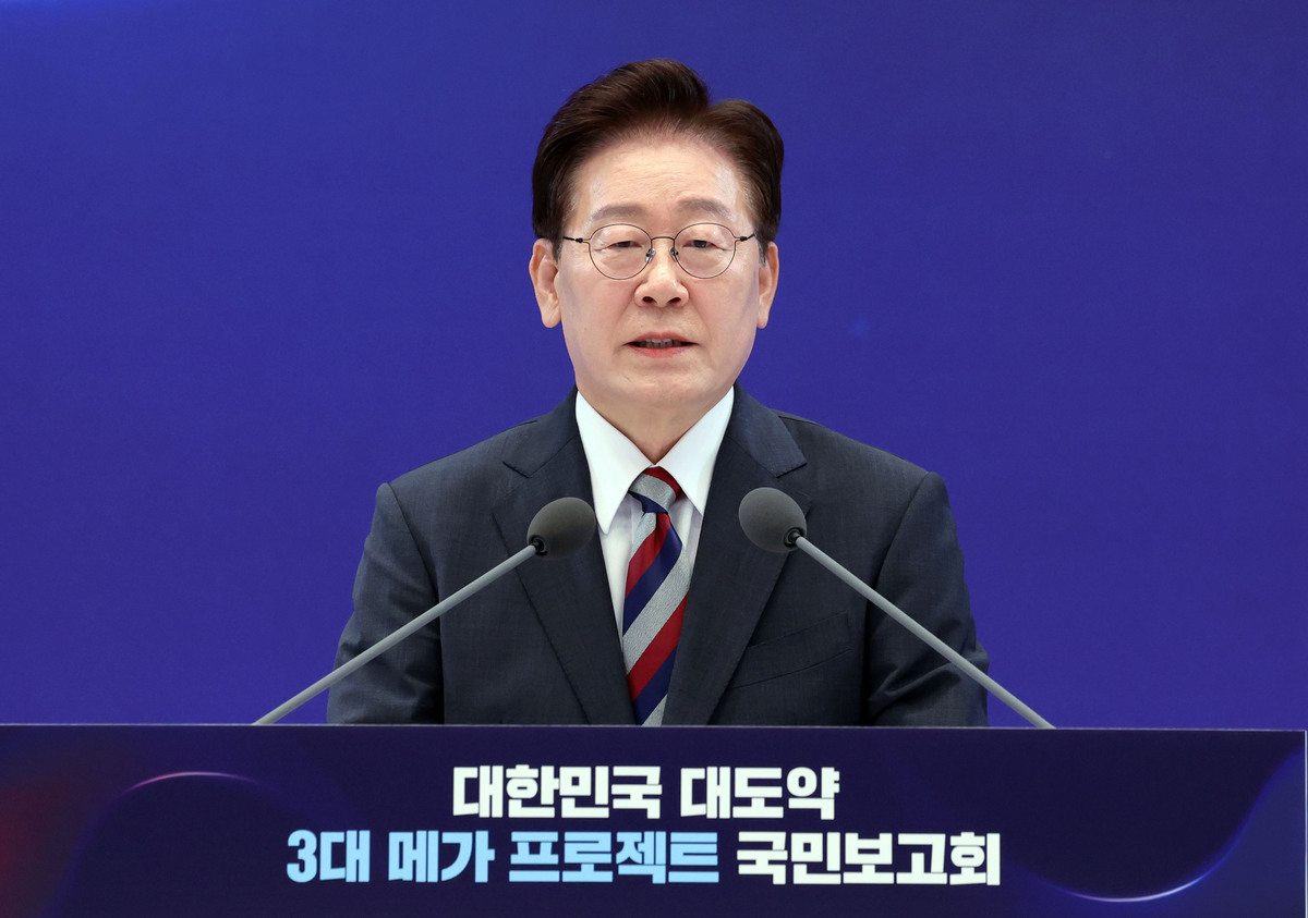 李 대통령, “3대 메가 프로젝트 추진…담당관 두고 직접 챙길 것”