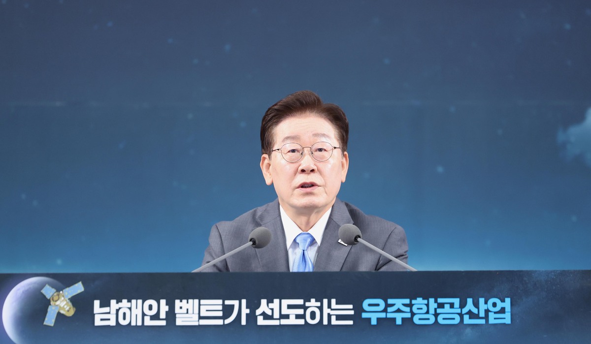 이재명 대통령이 3일 경남 진주에서 열린 제5회 국가우주위원회 회의에서 발언을 하고 있다. 뉴시스