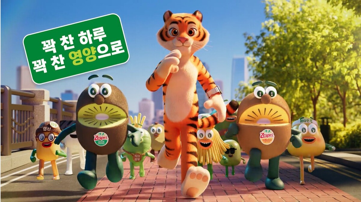 제스프리 ‘꽉 찬 일상, 꽉 찬 영양’ 캠페인 전개. 이미지=제스프리