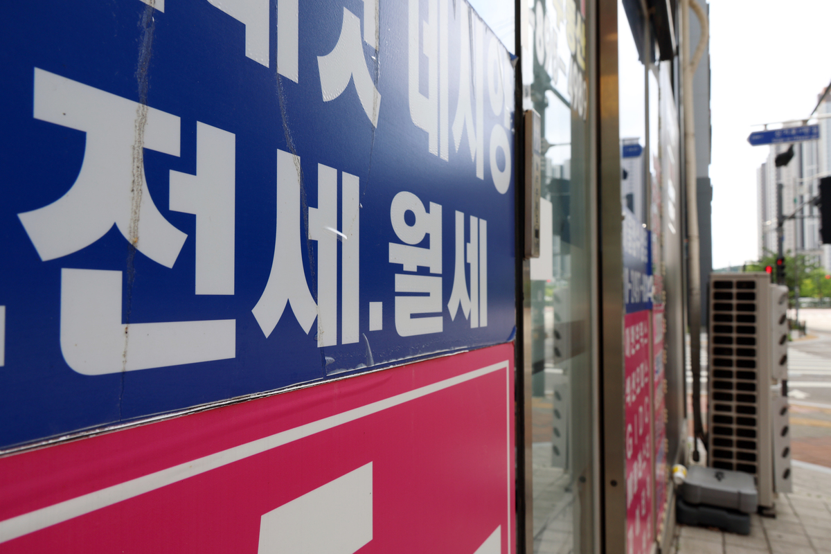 [흔들리는 부동산 정책] 집 못 사는 2030, 못 움직이는 4050