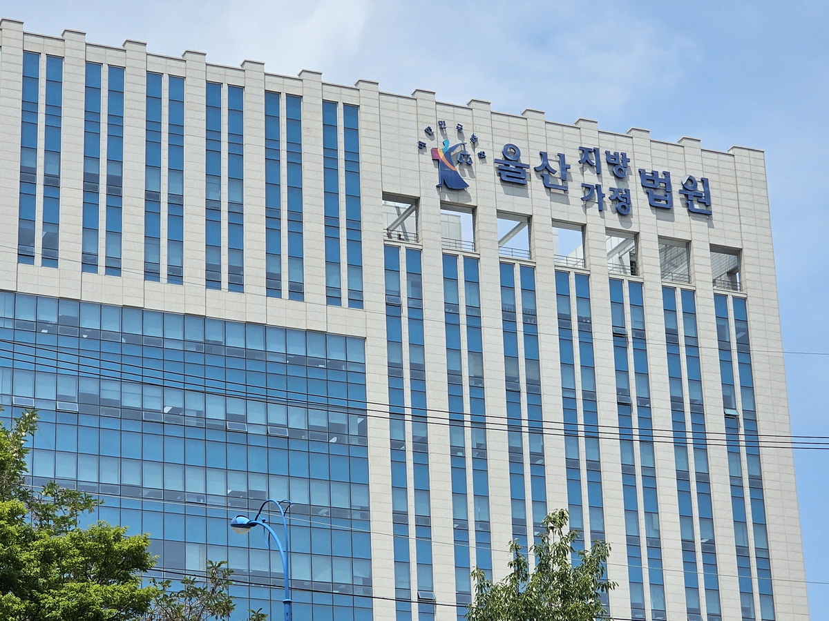 사진 = 뉴시스
