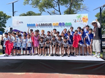사진=2026 i-League 여름축구축제