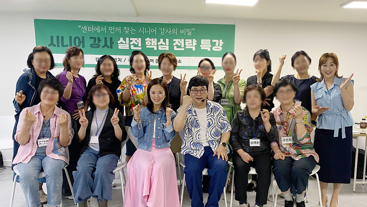 앞줄 가운데 오른쪽(오코치 : 오신현), 왼쪽(김은실), 맨 오른쪽(허한나)