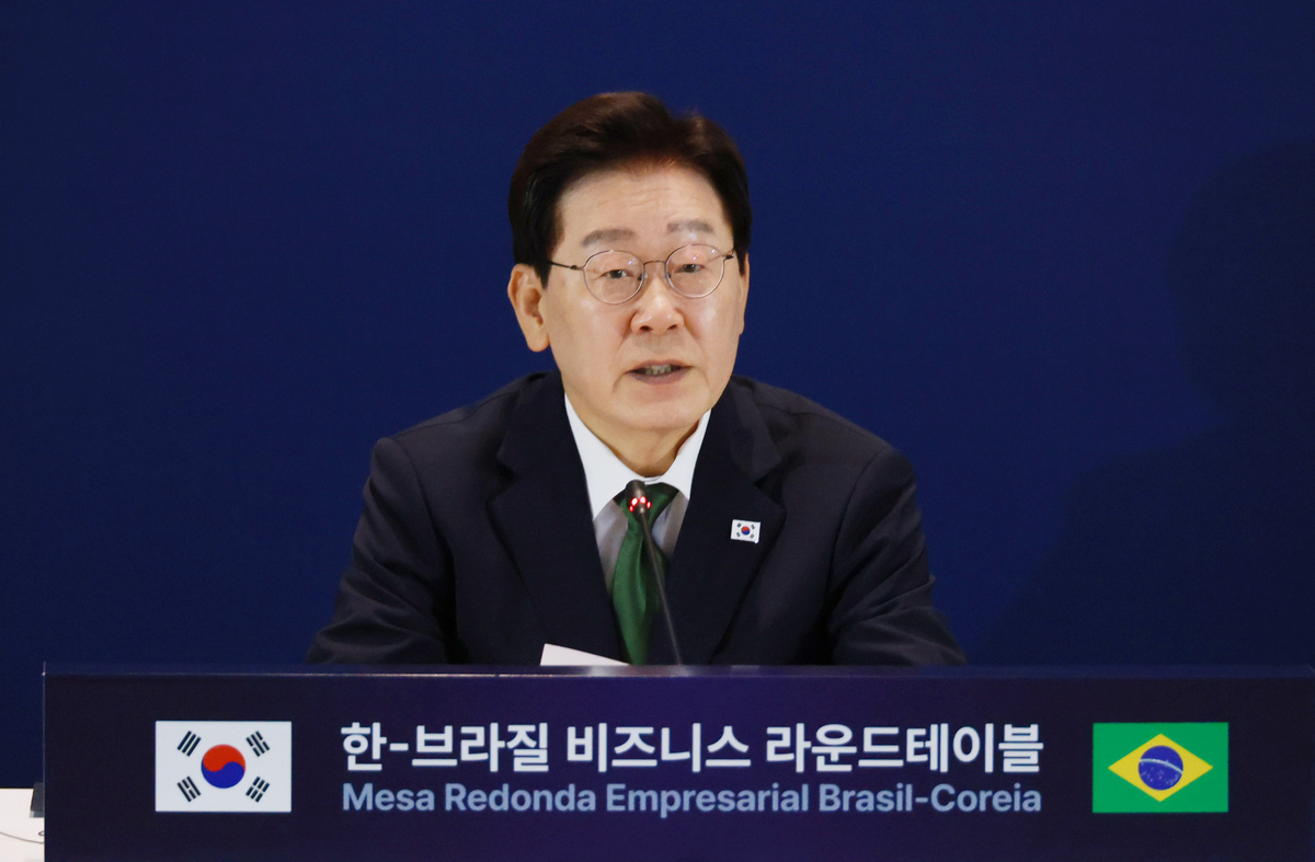 이재명 대통령이 29일 브라질 상파울루 한 호텔에서 열린 한-브라질 비즈니스 라운드 테이블에서 발언하고 있다. 뉴시스