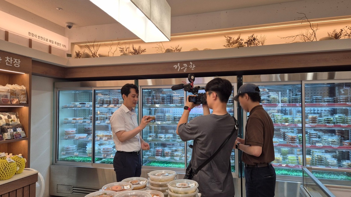 사진=거궁찬
