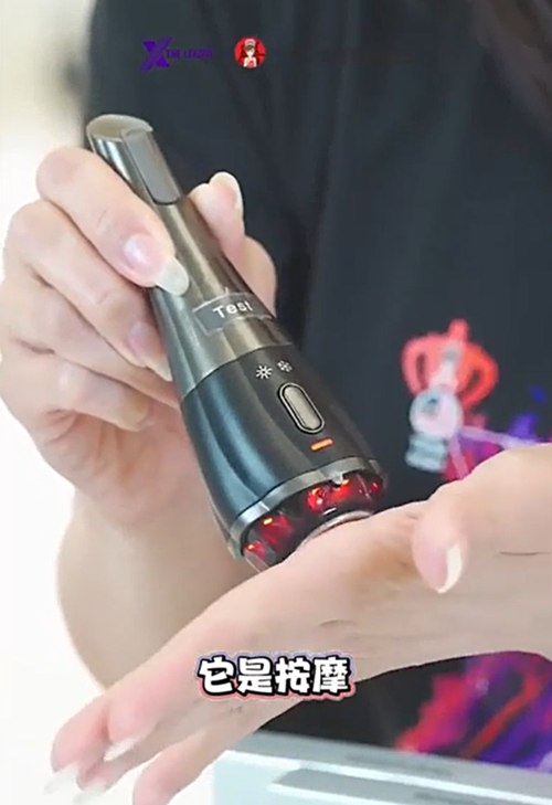 사진=몬퓨리엘