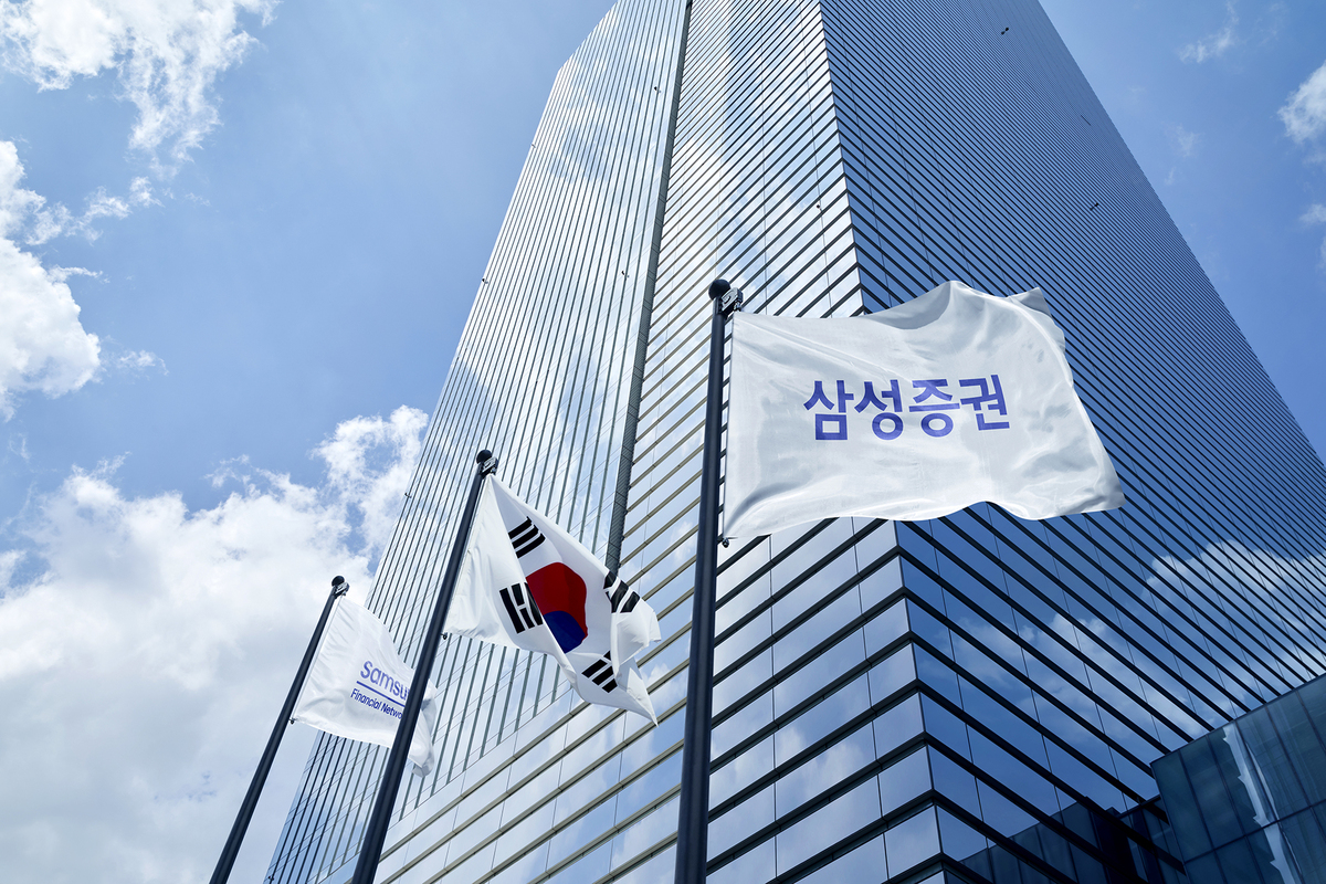 삼성증권 제공
