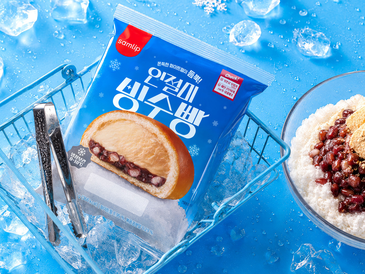 화이트펄을 추가한 빵 속에 빙수를 넣은&nbsp;‘인절미 빙수빵’ 제품 이미지. 삼립 제공