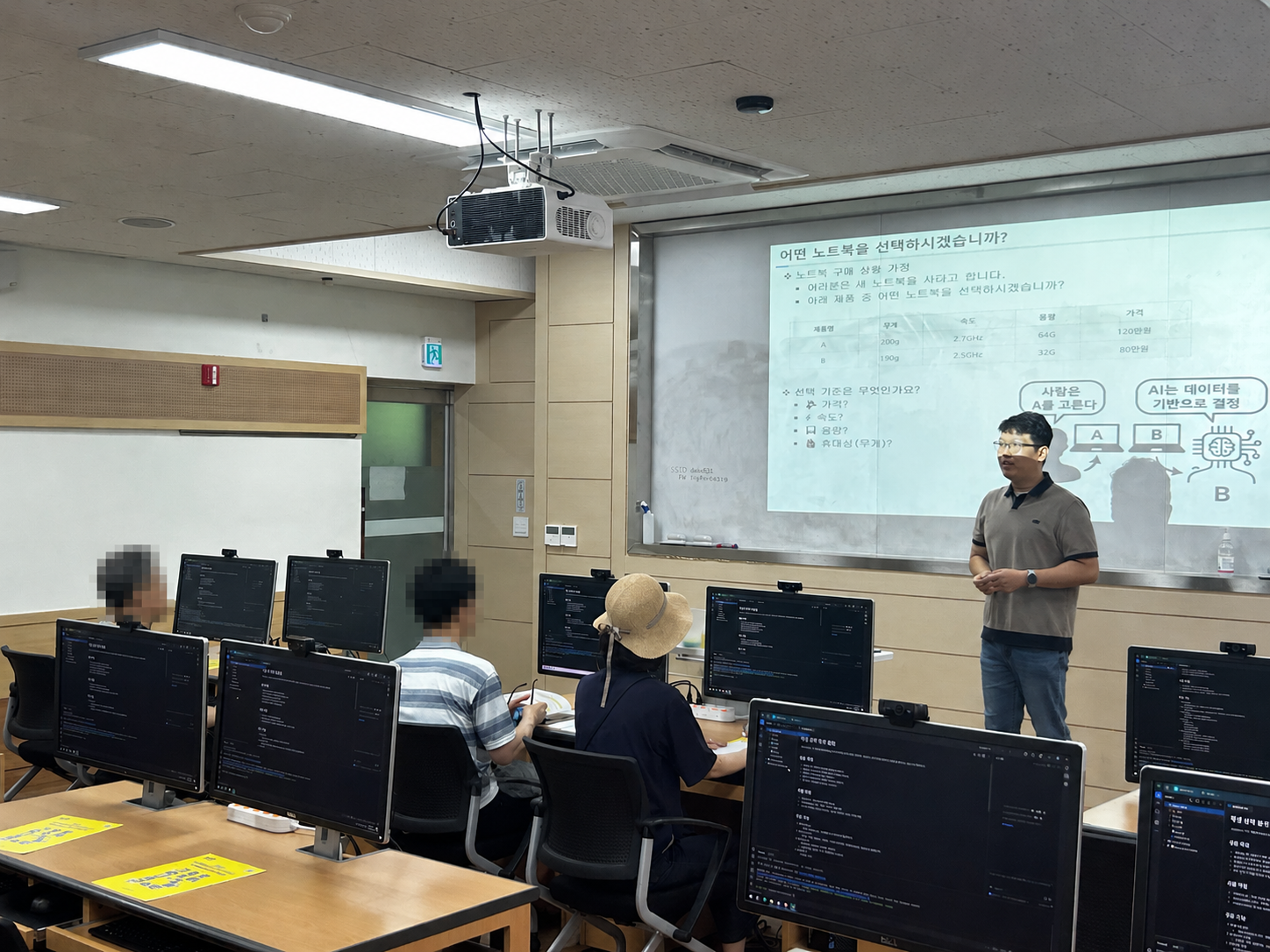 사진=한국폴리텍대학 서울강서캠퍼스
