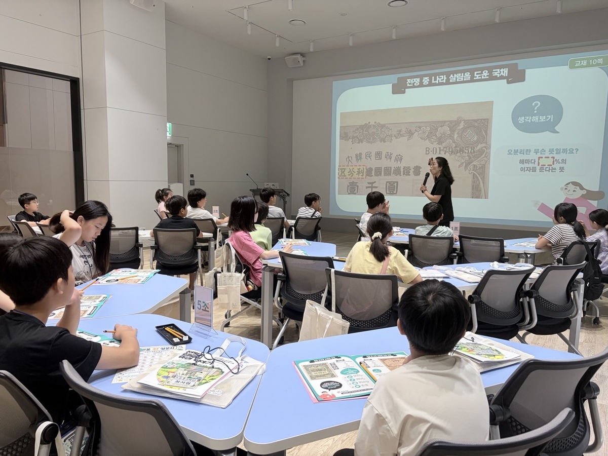 한국예탁결제원 제공