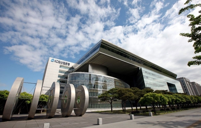 서울 여의도 산업은행 본점