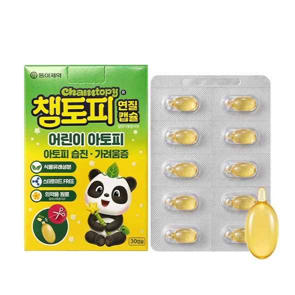 챔프 ‘챔토피 연질캡슐’ 제품 사진. 동아제약 제공