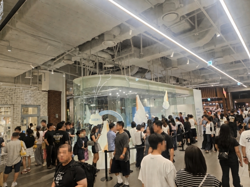 사진=구름도원