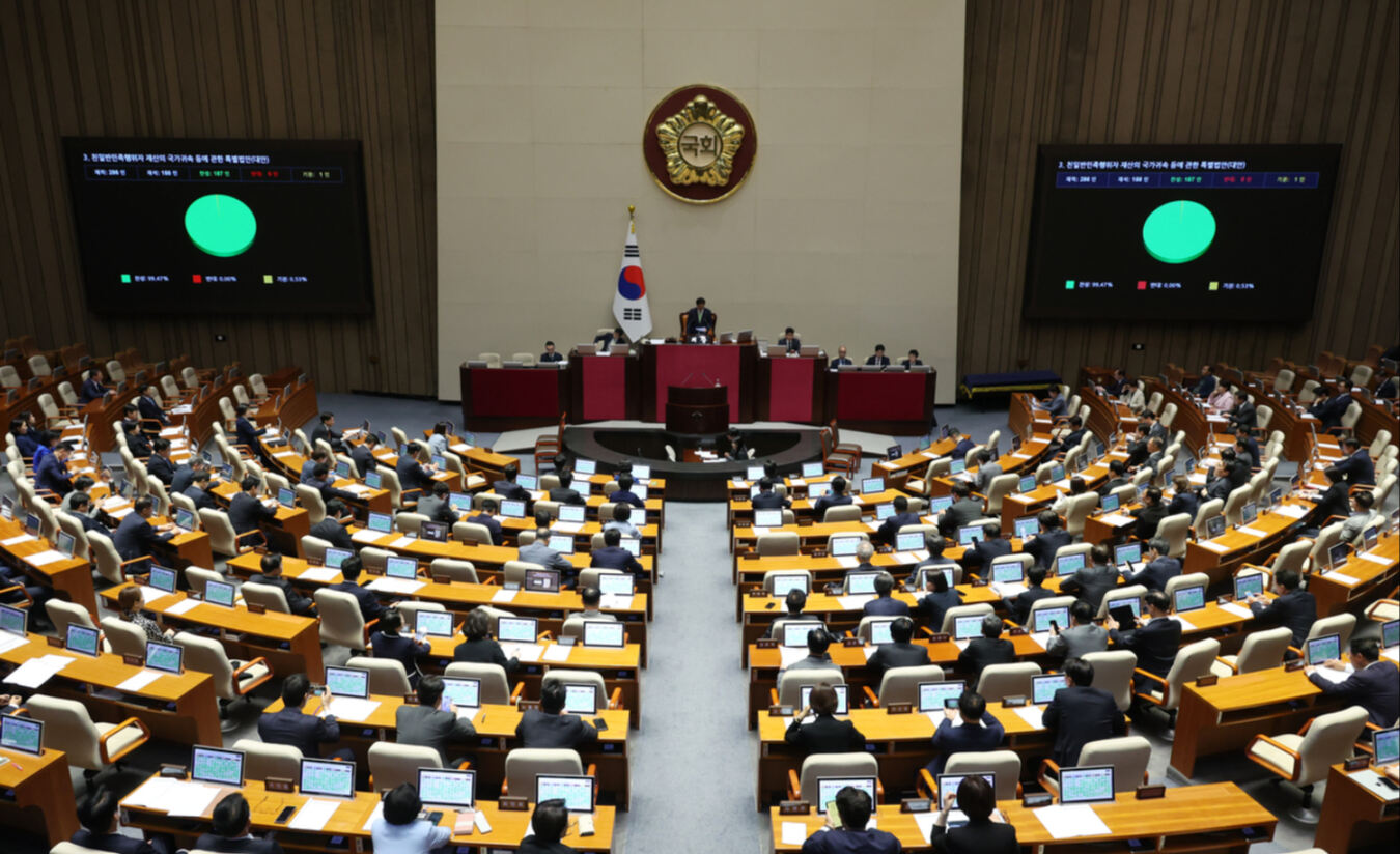 뉴시스 제공