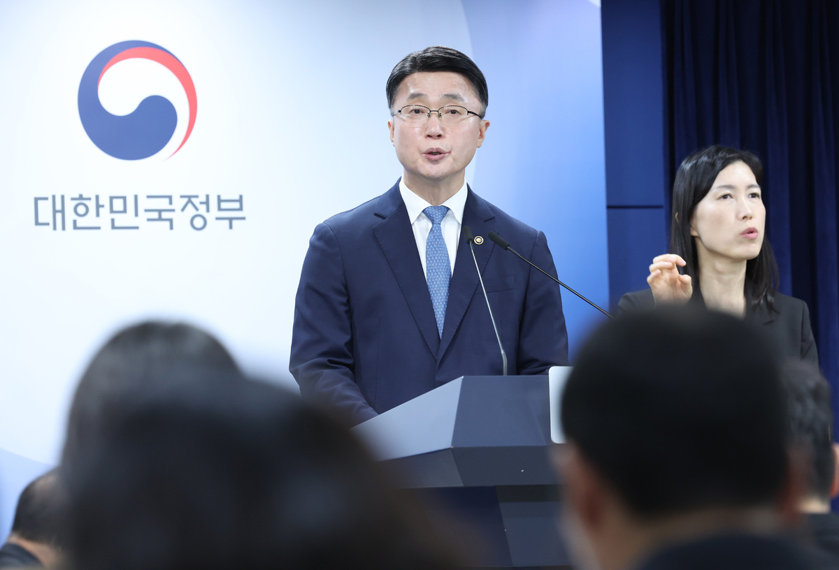 류제명 과학기술정보통신부 2차관이 18일 서울 종로구 정부서울청사에서 독자 AI파운데이션 모델 프로젝트 2차 단계평가 결과를 발표하고 있다. 뉴시스
