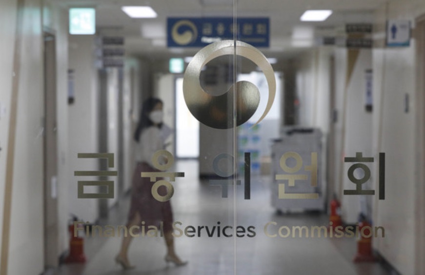 금융위원회 내부 전경.