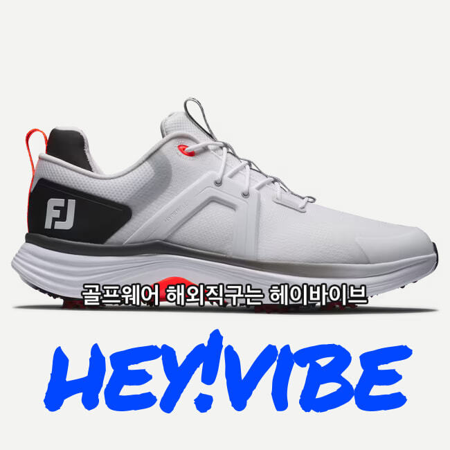헤이바이브 제품. 사진=헤이바이브