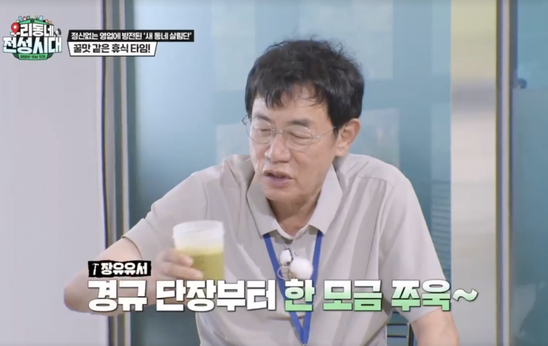사진=밥스누