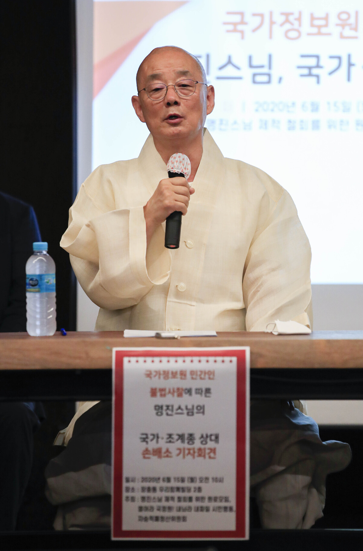 사진&nbsp;= 뉴시스