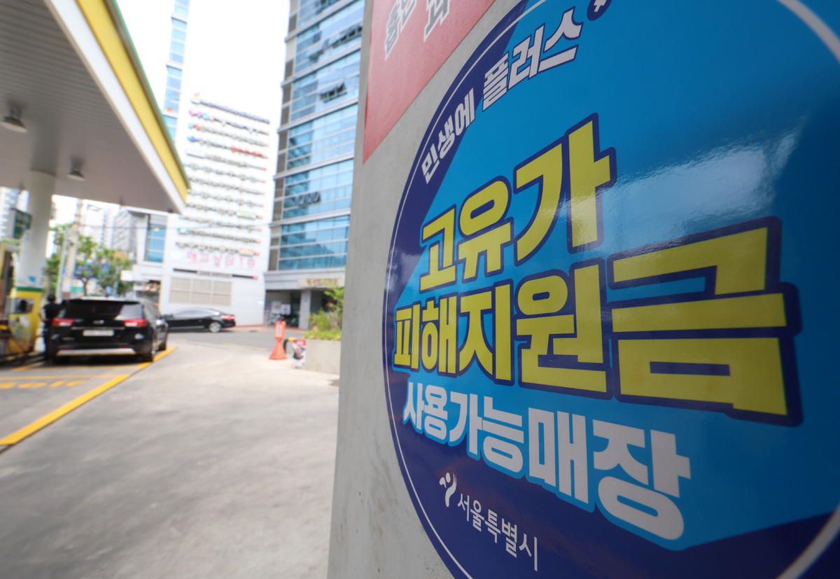 뉴시스 제공