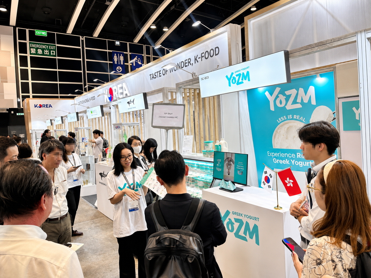 사진=요즘(YOZM)