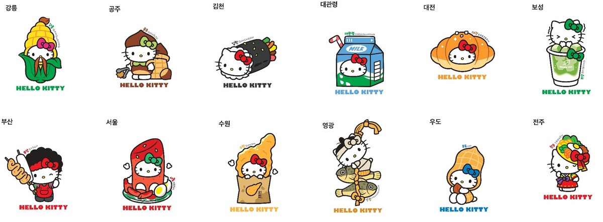 한국 12개 지역의 대표 음식을 활용해 디자인한 헬로키티. CJ올리브영 제공