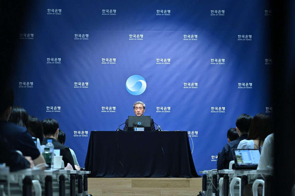 신현송 한국은행 총재. 뉴시스
