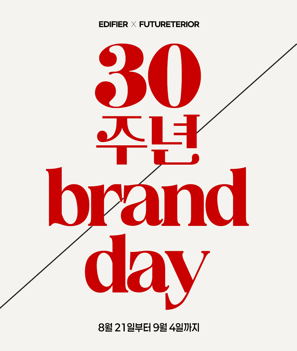 사진=퓨처테리어