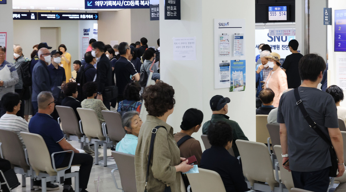 서울 종로구 서울대병원. 사진=뉴시스