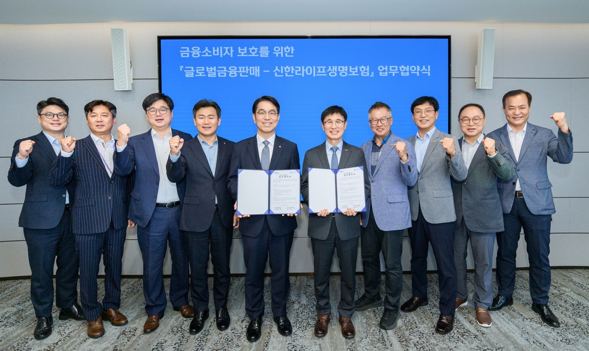 금융위원회 제공