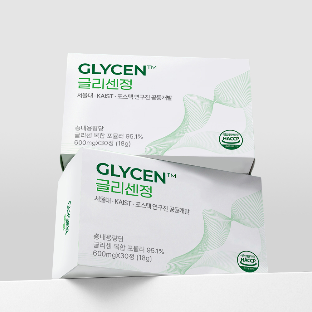 사진=글리센정