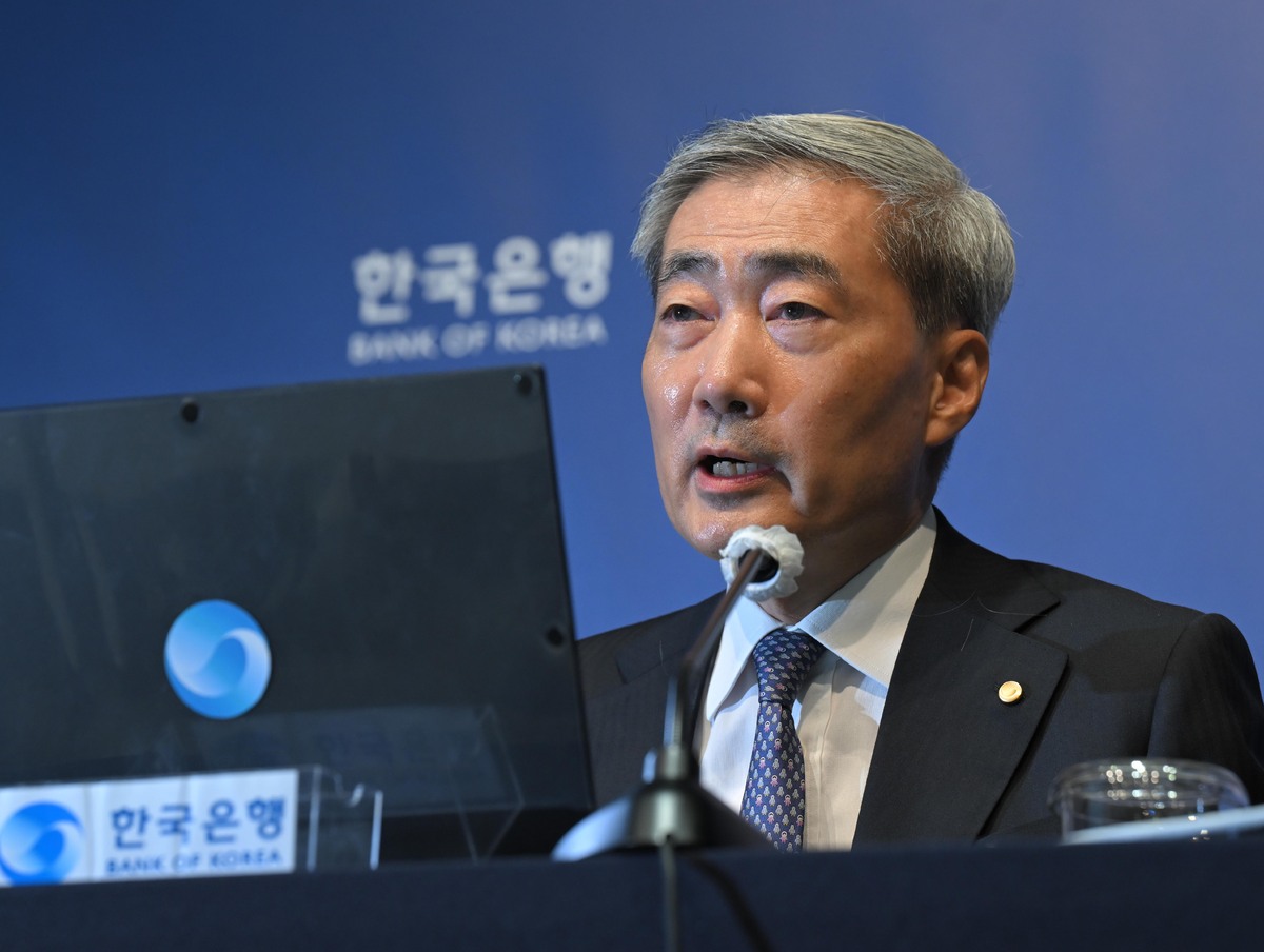 신현송 한국은행 총재가 지난달 27일 서울 중구 한국은행에서 열린 금융통화위원회 통화정책방향 기자간담회에서 발언하고 있다. 뉴시스